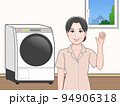 洗濯機と女性 94906318