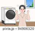 洗濯機と女性 94906320
