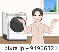 洗濯機と女性 94906321