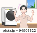 洗濯機と女性 94906322