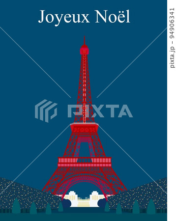エッフェル塔　tour　eiffel　パリ　paris　メリークリスマス　joyeux　noel 94906341