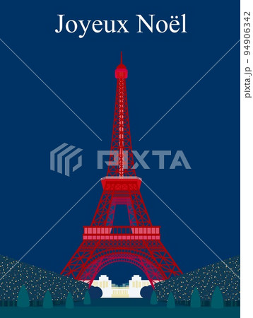 エッフェル塔　tour　eiffel　パリ　paris　メリークリスマス　joyeux　noel 94906342