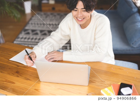 高校生　勉強　受験勉強 94906866