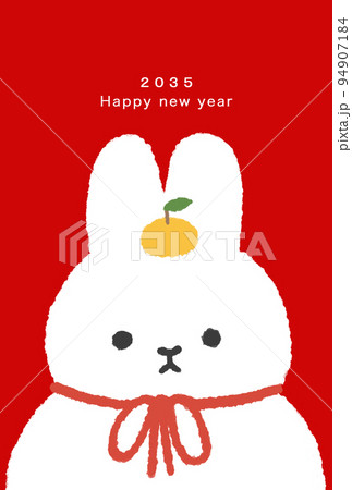2035年 兔年 年賀状テンプレート 2035年 兔年 年賀状テンプレート 94907184