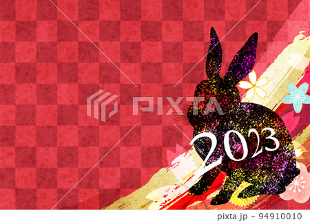 卯　年賀状　干支　背景 94910010