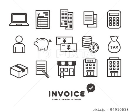 インボイス制度に関するベクターイラスト素材／税金／個人事業主／事業者 94910653