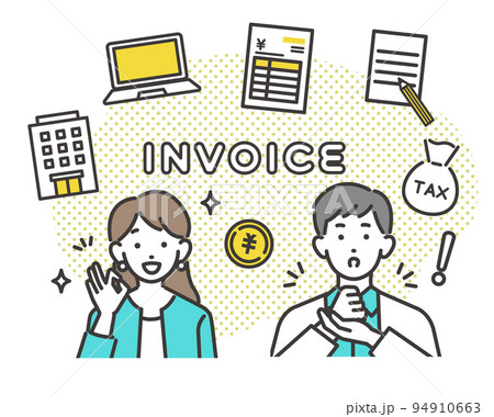 インボイス制度に対して理解した男女のビジネスパーソンのベクターイラスト素材／税金／個人事業主／事業者 94910663