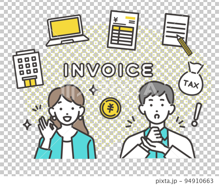 インボイス制度に対して理解した男女のビジネスパーソンのベクターイラスト素材／税金／個人事業主／事業者 94910663