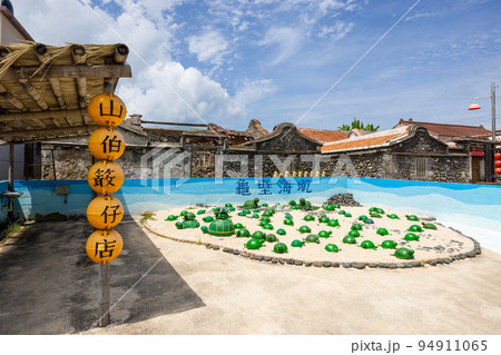Penghu, Taiwan 21 June 2022 94911065