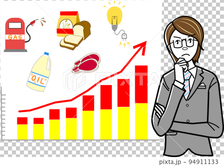 Businessman worried about rising prices 94911133