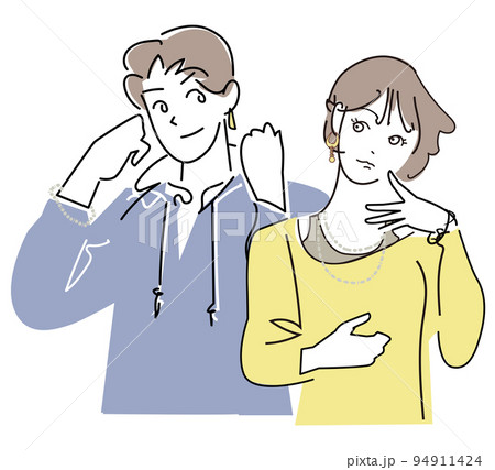 オシャレなカップル オシャレなカップル 94911424