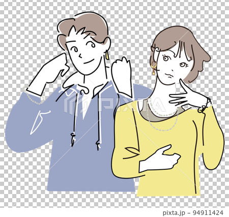 オシャレなカップル オシャレなカップル 94911424