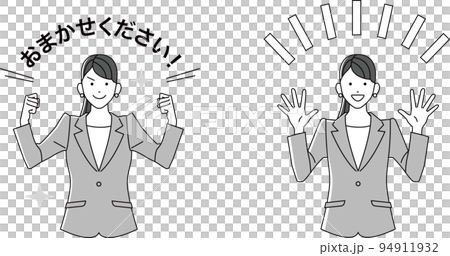 わーと喜ぶポーズ・お任せくださいと言う女性会社員（モノクロ） 94911932