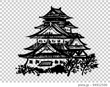 筆のタッチの大阪城 94912500
