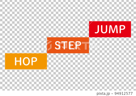 イメージ 94912577