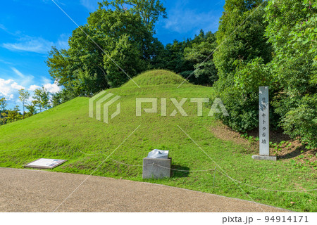 特別史跡「キトラ古墳」 世界遺産「飛鳥・藤原の宮都とその関連資産群」 奈良県高市郡明日香村 特別史跡「キトラ古墳」 世界遺産「飛鳥・藤原の宮都とその関連資産群」 奈良県高市郡明日香村 94914171