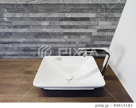 トイレの省スペースの造作洗面台 94914183