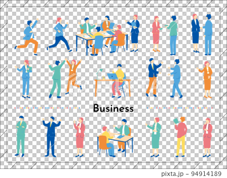 ビジネスシーン　人物　素材集 94914189