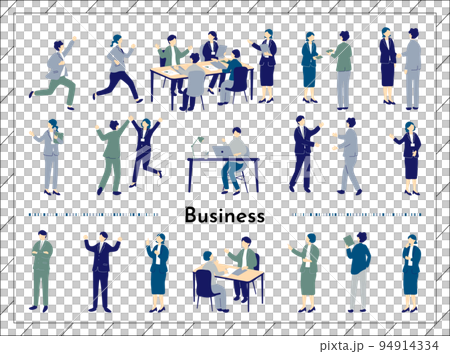 Business scene people material collection 94914334