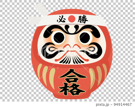 Pass Dharma 94914467