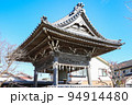 本覚寺（日本、神奈川県鎌倉市小町）	 94914480