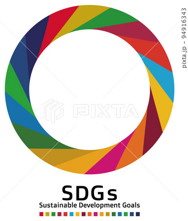 持続可能な開発目標 SDGs エス・ディー・ジーズのコンセプトカラー17色の円形フレーム ベクター 94916343