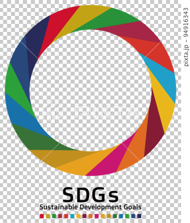 持続可能な開発目標 SDGs エス・ディー・ジーズのコンセプトカラー17色の円形フレーム ベクター 94916343
