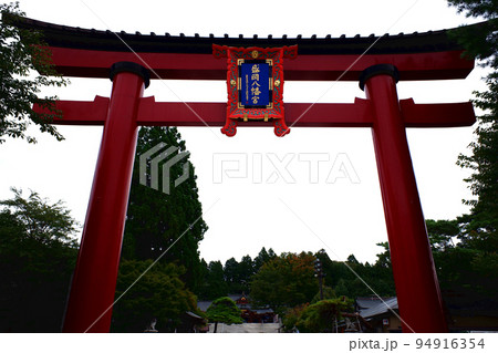 盛岡八幡宮 94916354