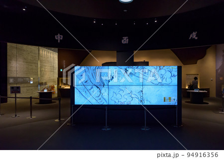 特別史跡「キトラ古墳」 キトラ古墳壁画体験館 四神の館 奈良県高市郡明日香村 特別史跡「キトラ古墳」 キトラ古墳壁画体験館 四神の館 奈良県高市郡明日香村 94916356