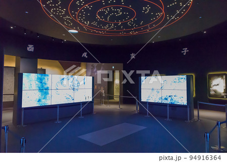 特別史跡「キトラ古墳」　キトラ古墳壁画体験館　四神の館　奈良県高市郡明日香村 94916364