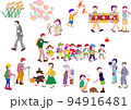 秋の色々なイベントを楽しむ人々のイラストセット 94916481