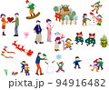 冬の色々なイベントを楽しむ人々のイラスト 94916482