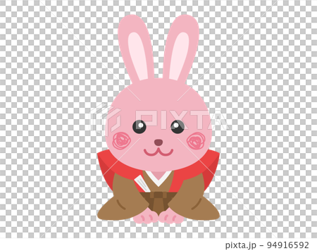 着物を着て挨拶をする、ウサギのキャラクターのイラスト 94916592