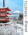 山梨県 新倉山浅間神社　～雪化粧した忠霊塔と富士山～ 94916721