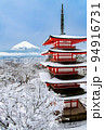 山梨県 新倉山浅間神社　～雪化粧した忠霊塔と富士山～ 94916731