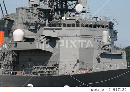 護衛艦「いかづち」の入港風景 94917122