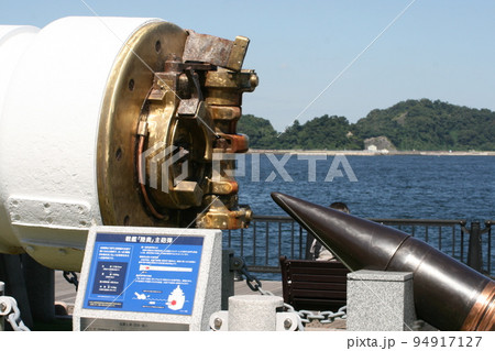 陸奥主砲が展示されているヴェルニー公園を訪れて 94917127