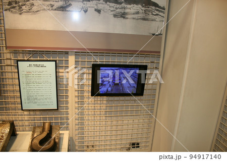 公園内のヴェルニー記念館を訪れて 94917140