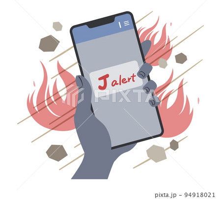 Jアラートを見るスマートフォンの手元のイラスト・2 94918021
