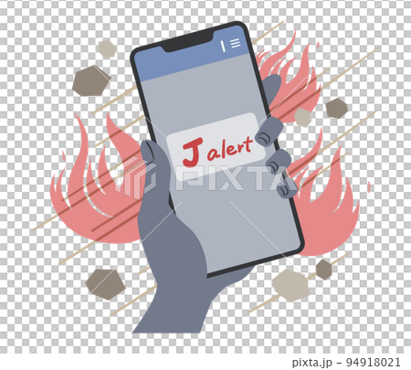 Jアラートを見るスマートフォンの手元のイラスト・2 94918021