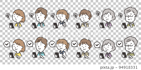 三世代家族がスマホを持っているイラスト　モヤモヤからハッピー 94918331