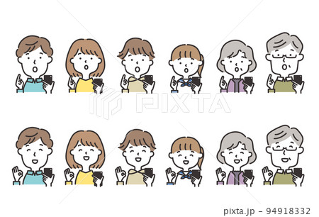 三世代家族がスマホを持っているイラスト　驚きからハッピー 94918332