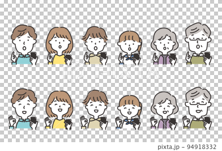 Illustration of a three-generation family holding smartphones Surprise and happiness 94918332