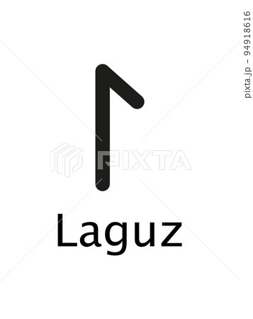 Laguz Runes. Complete collection of Rune alphabet, futhark. Writing ancient Germans. Vector Mystical symbols. Esoteric, occult, magic illustration for Tattoos. Laguz Runes. Complete collection of Rune alphabet, futhark. Writing ancient Germans. Vector Mystical symbols. Esoteric, occult, magic illustration for Tattoos. 94918616
