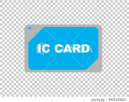 電子マネー　交通系ICカード 94918962