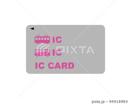 電子マネー　交通系ICカード 94918964