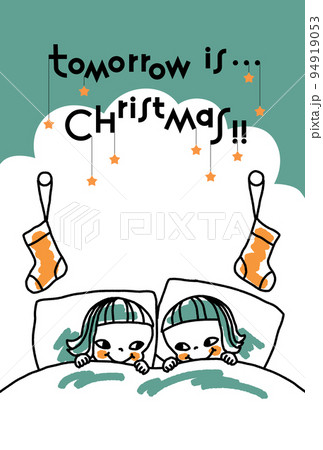 明日はクリスマス!! 明日はクリスマス!! 94919053
