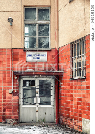 Exterior of old abandoned building 94919159