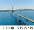 鷹島の上空から鷹島肥前大橋の空撮 94919749