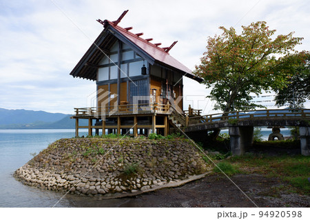 田沢湖畔 浮木神社 田沢湖畔 浮木神社 94920598